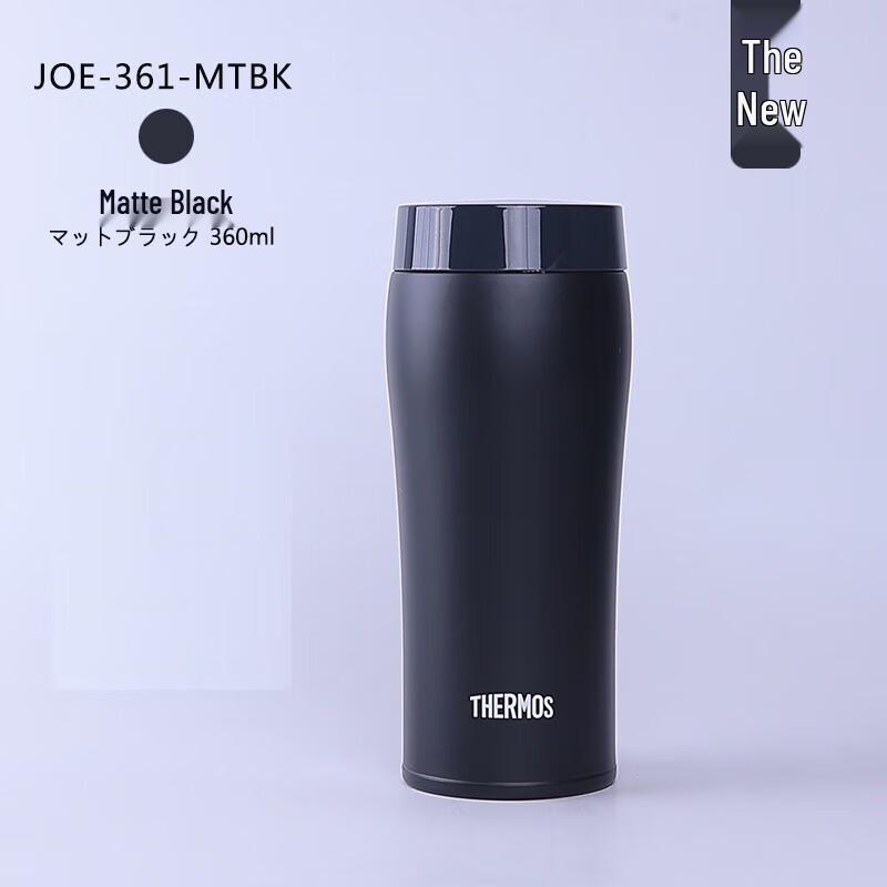 Thermos JOE-361 Vacuum Insulated Bottle