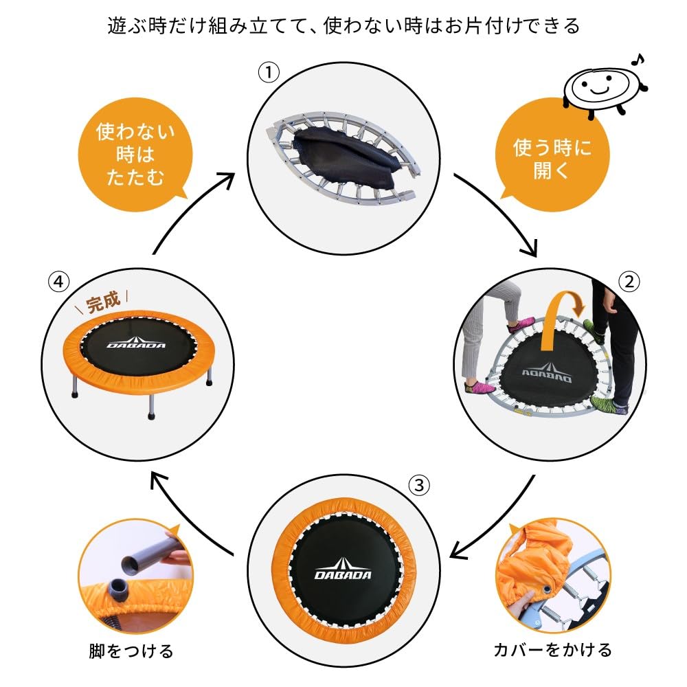 DABADA Trampoline Large 102cm [Load Capacity 150kg] (Sky Blue) Home Folding Exercise for Children and Adults