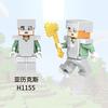 Minecraft Style Building Block Minifigures Set with Weapons Armor Steve Gift for Boys Kids