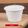 Cornstarch Disposable Sauce Containers: Portion-Controlled Boxes for Takeaway, Frozen Condiments, Dipping Sauces, and Sealed Small Ingredients