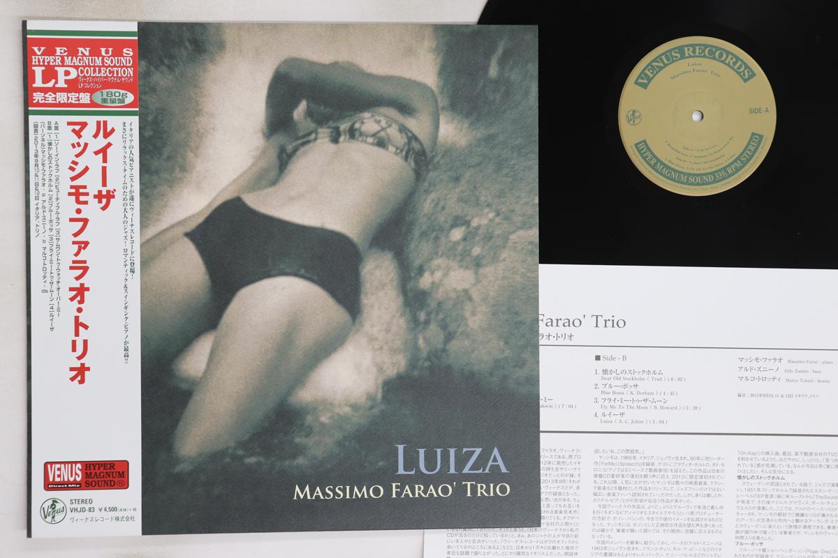 

LP Record MASSIMO FARAO - Luiza VHJD83 VENUS 2014 Japan Obi Jazz Used