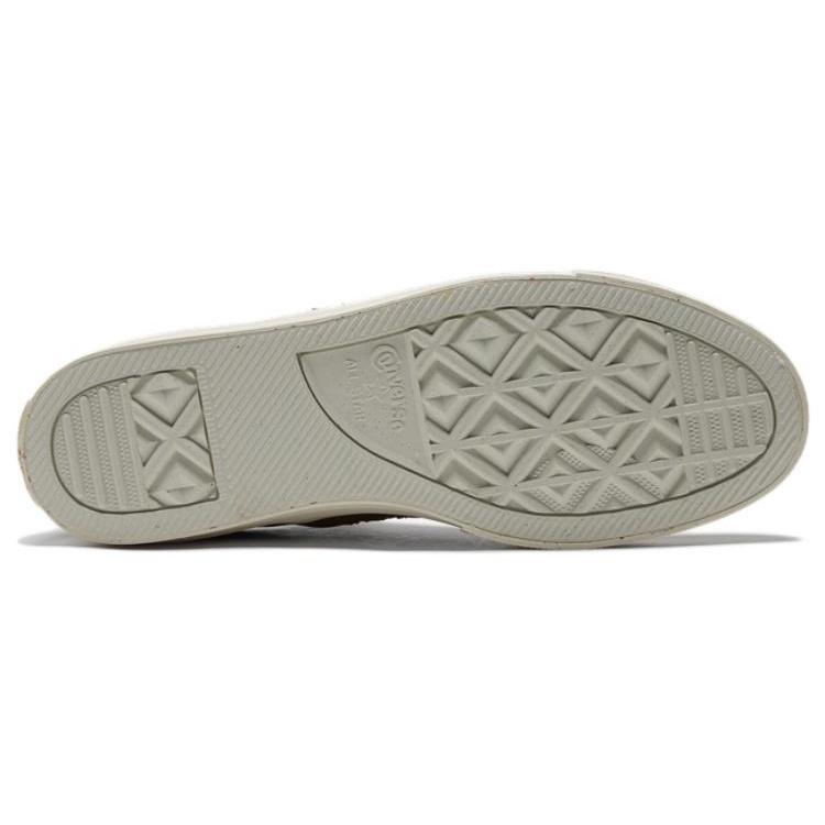 Converse Renew One Star Remix 'Dark Moss' Men's 172349C