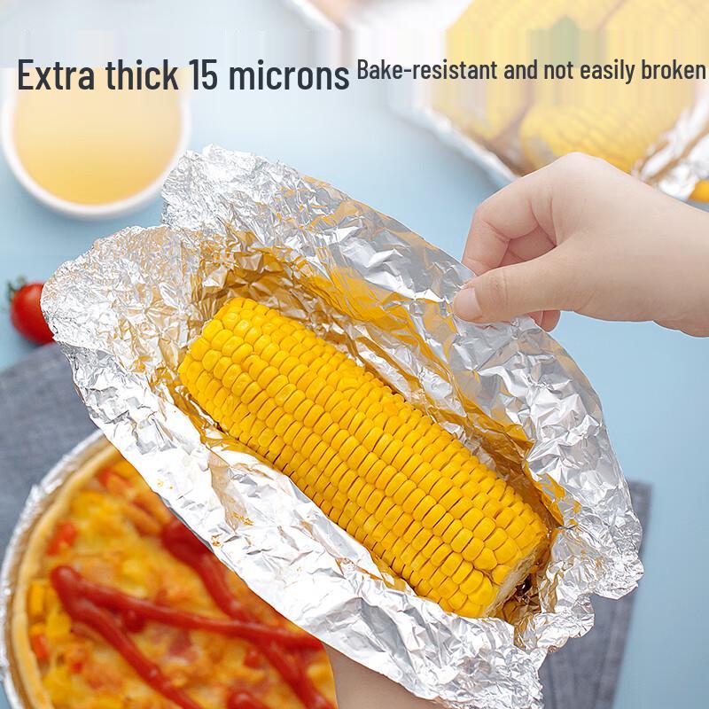 CHAHUA Haushalts-Alufolienrolle