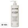 July Me Perfume Treatment Hair Pack Baby Powder Scent 1L 14 Pcs