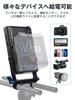 MOMAN VBP Power Power 15mm Rod Dummy Compatible with Digital and to Plate V-Mount Plate, D-TAP/DC/USB Output, Supply, Clamp, LP-E6 Battery, Sony,