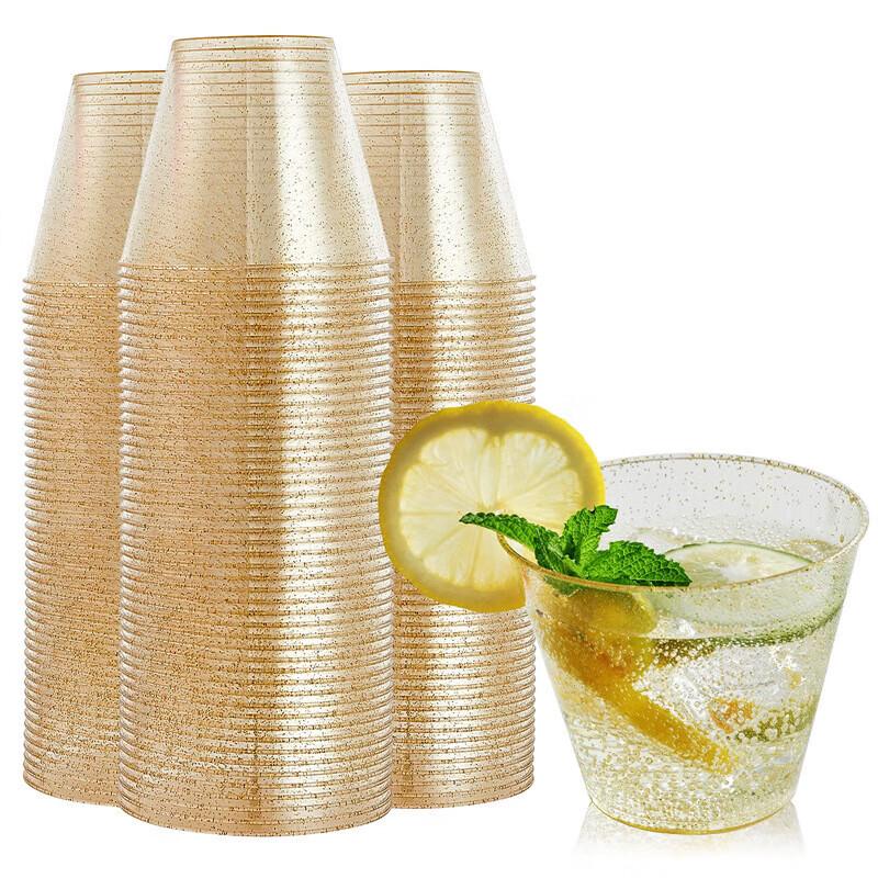 Glitter Disposable Plastic Cups, 9oz
