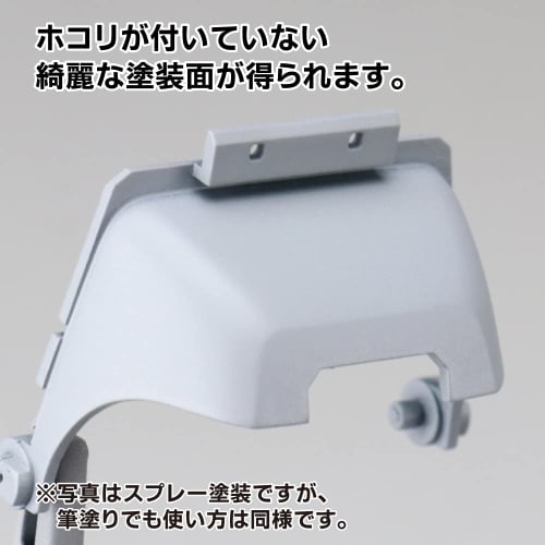 GodHand Torndust GH-TRD Cleaning Cloth, 150 x 150 mm, Gray