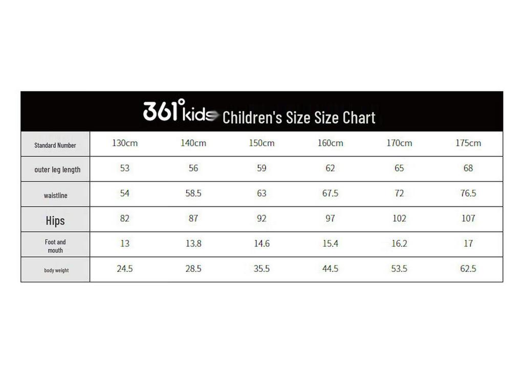 361° Boys' Summer Lightweight Capri Pants