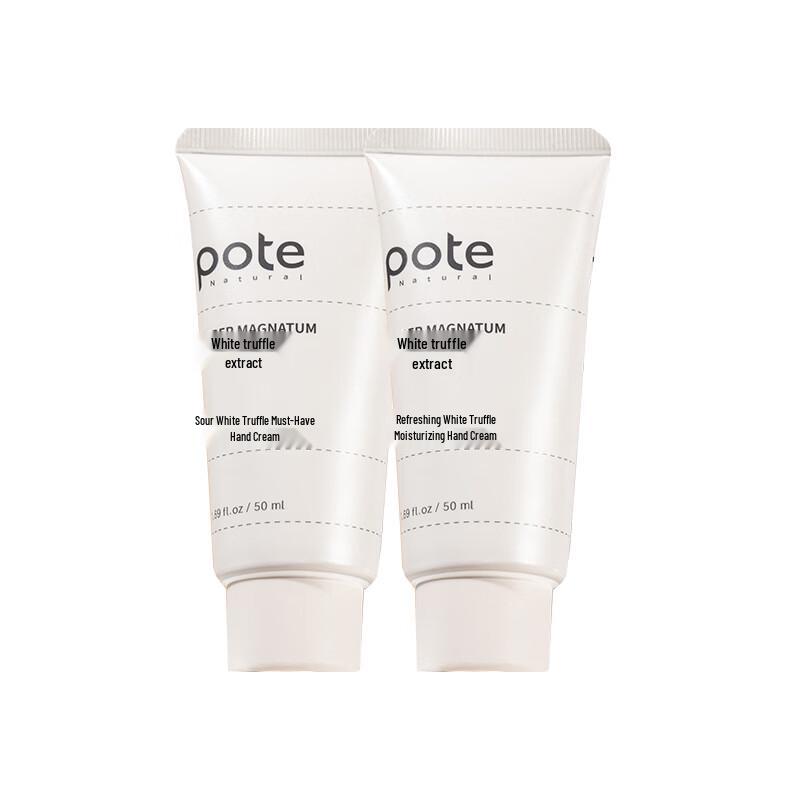 Baitai White Truffle Hydrating Hand Cream