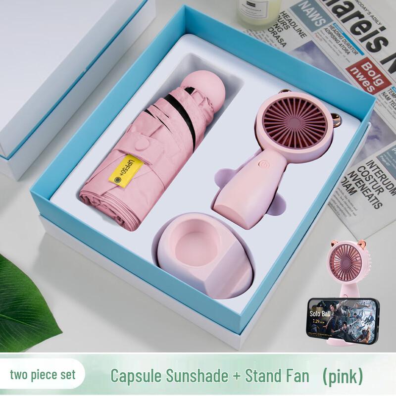 Summer Cooling Fan & Umbrella Gift Set