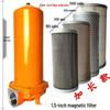 RSRDDY 3-Inch 180-Mesh Heavy-Duty Fuel Filter