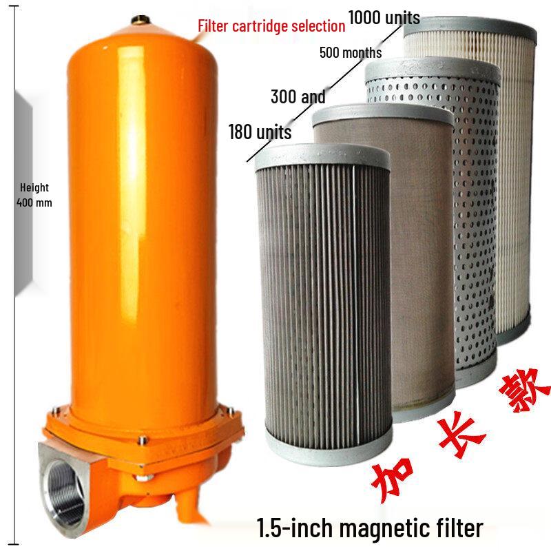 RSRDDY 3-Inch 180-Mesh Heavy-Duty Fuel Filter