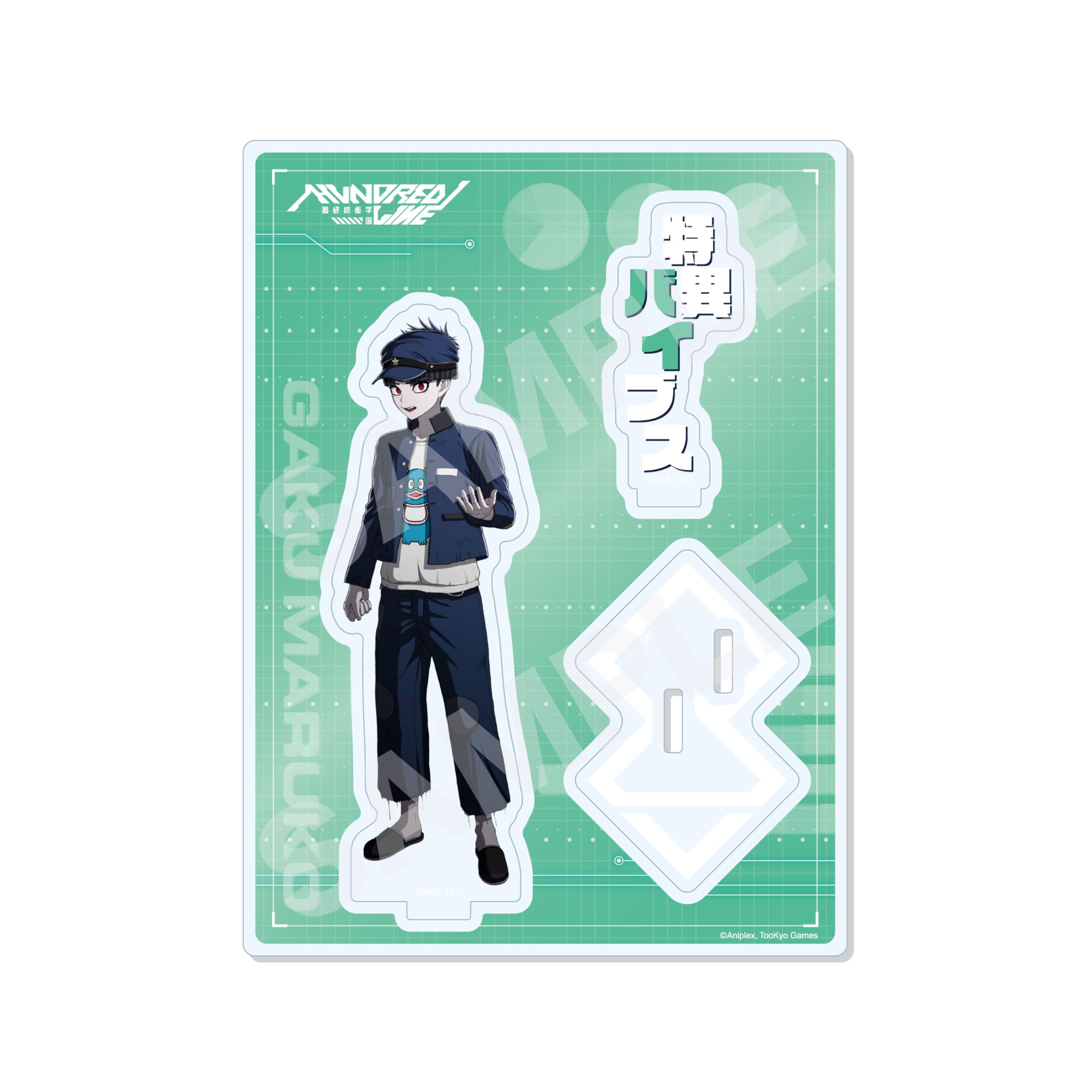 

HUNDRED LINE Final Defense Academy 07 Maruko Raku Acrylic Stand