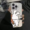Cute Rabbit Bear Couple Design TPU Basic Phone Case For iPhone 16 15 Pro Max 14 13 12 11 XS X XR 7 8 Plus 16E Matte Hard Cover