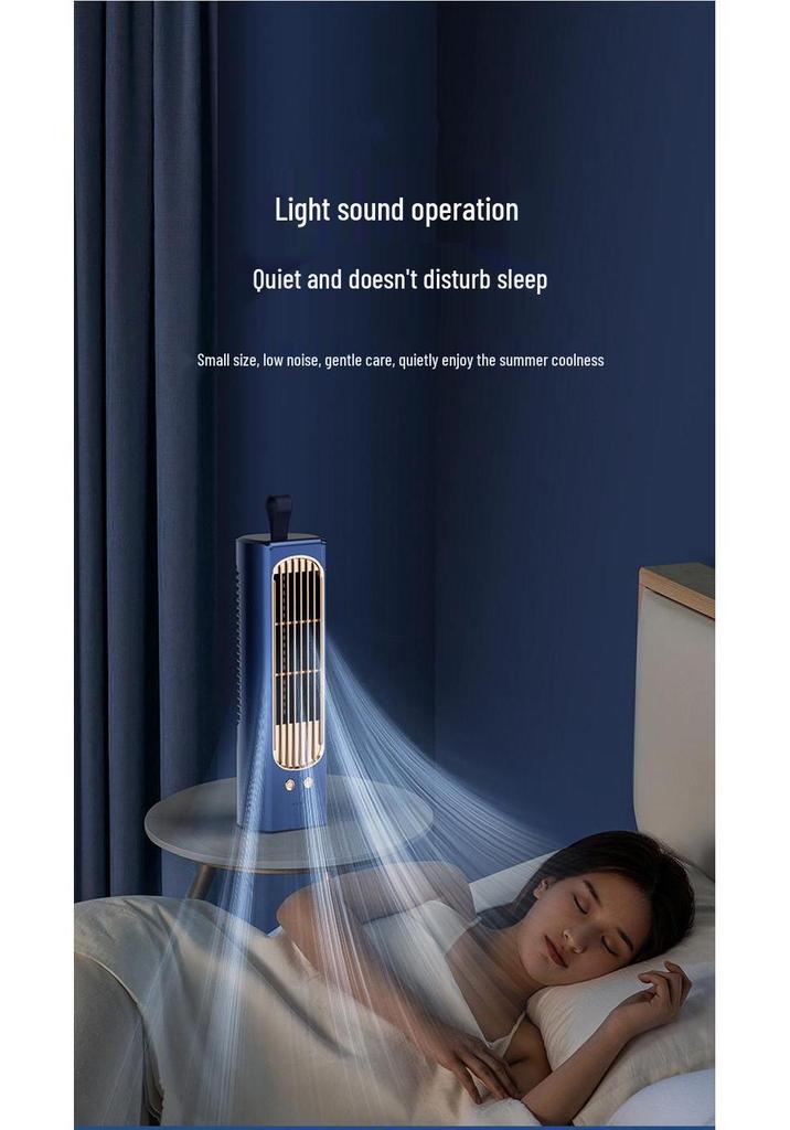 USB Rechargeable Tower Fan with Vertical/Horizontal Settings - Leafless Design for Desktop or Floor