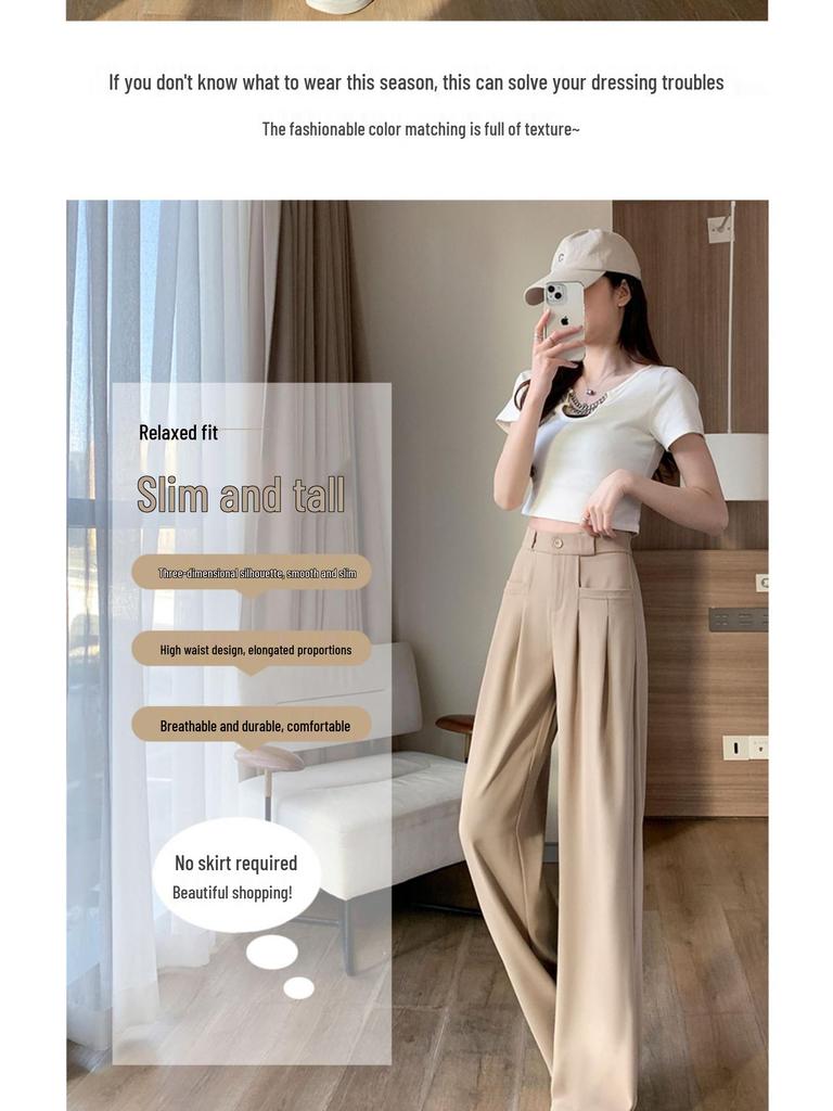 2024 High-Waist Women's Wide-Leg Drape Pants - Spring/Autumn Edition