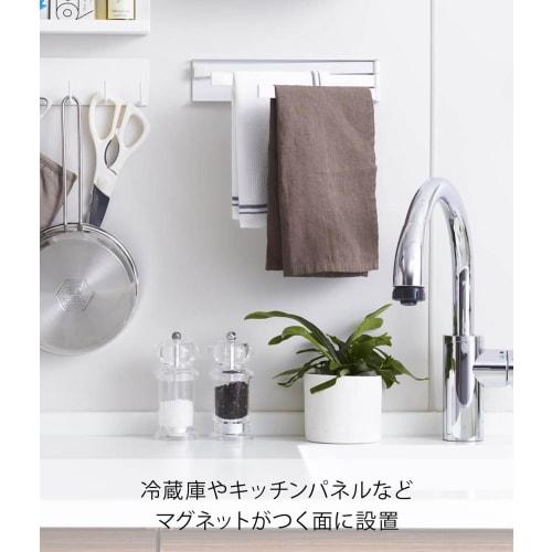 Yamazaki Magnetic Dish Dish Hanger, White, Approx. W24 X D1 X H6cm, Plate, Dish Dish Holder, Kitchen Storage, 2406