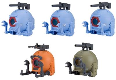 Мобільний костюм Ґандам Капчара Куля 1 [набір з 5 видів] (повний повний)]