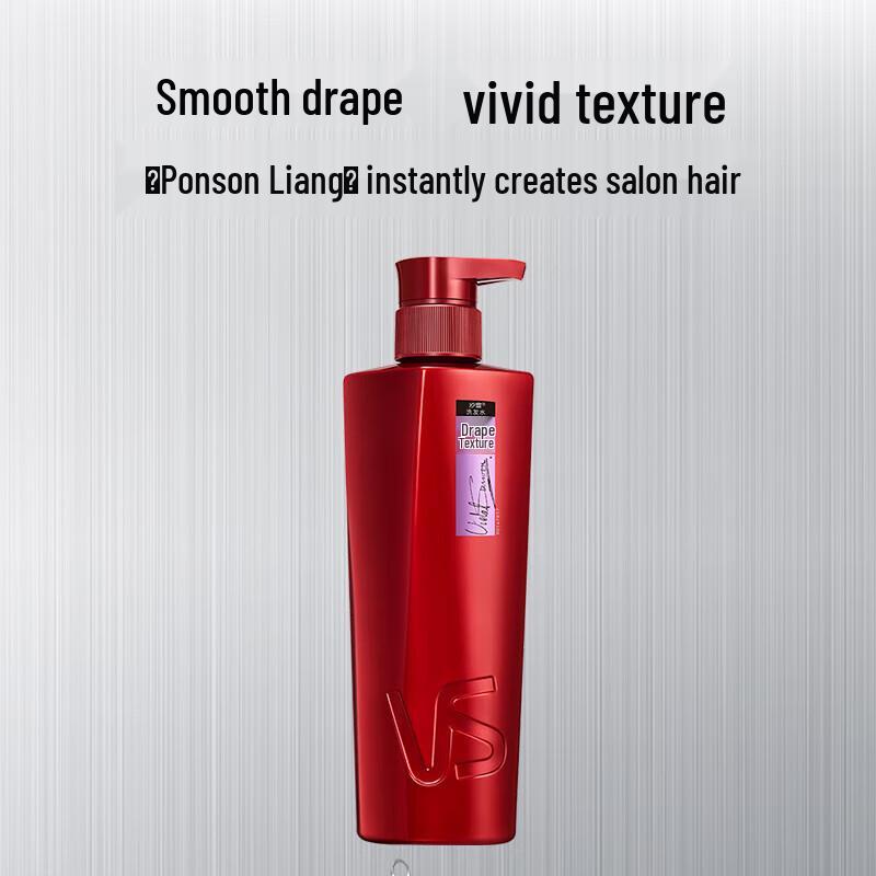 VS Sassoon Drapey Texture Shampoo (3 X 400g)