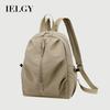 Ladies Backpack Lightweight All-Match Outdoor School Bag