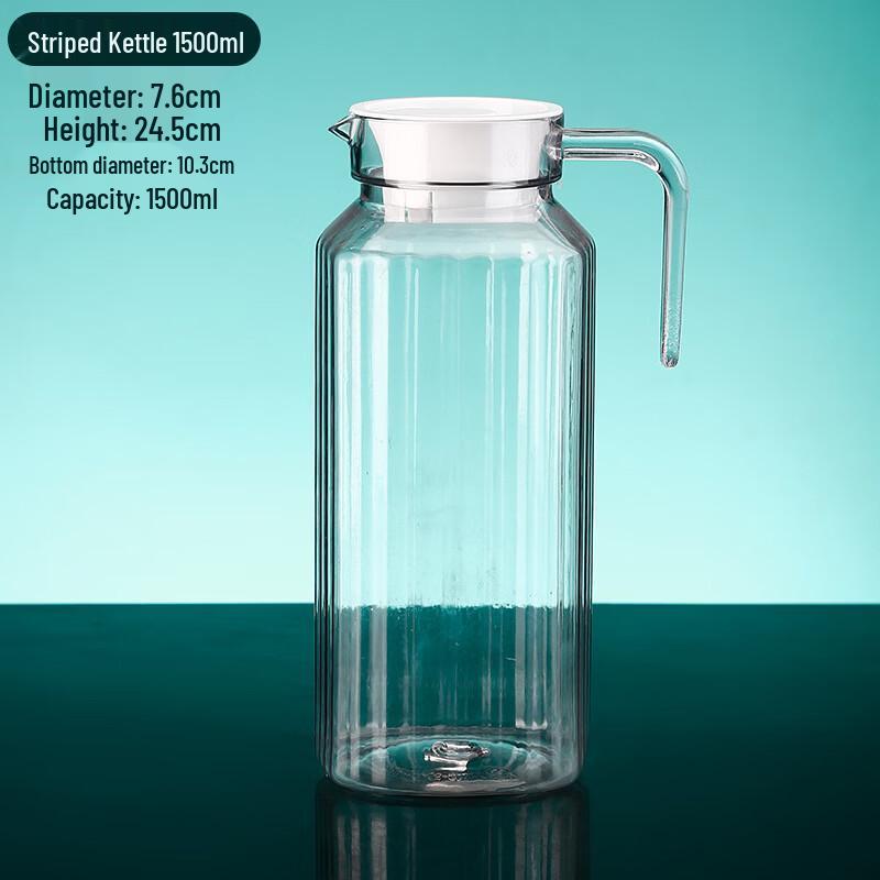 Lygil Acrylic High-Temperature Restaurant Pitcher