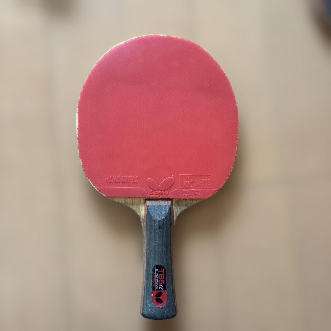 Used Butterfly TB5 table tennis racket with rubber