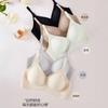 Women S Seamless Wireless Push Up Bra Thin Breathable Summer Underwear