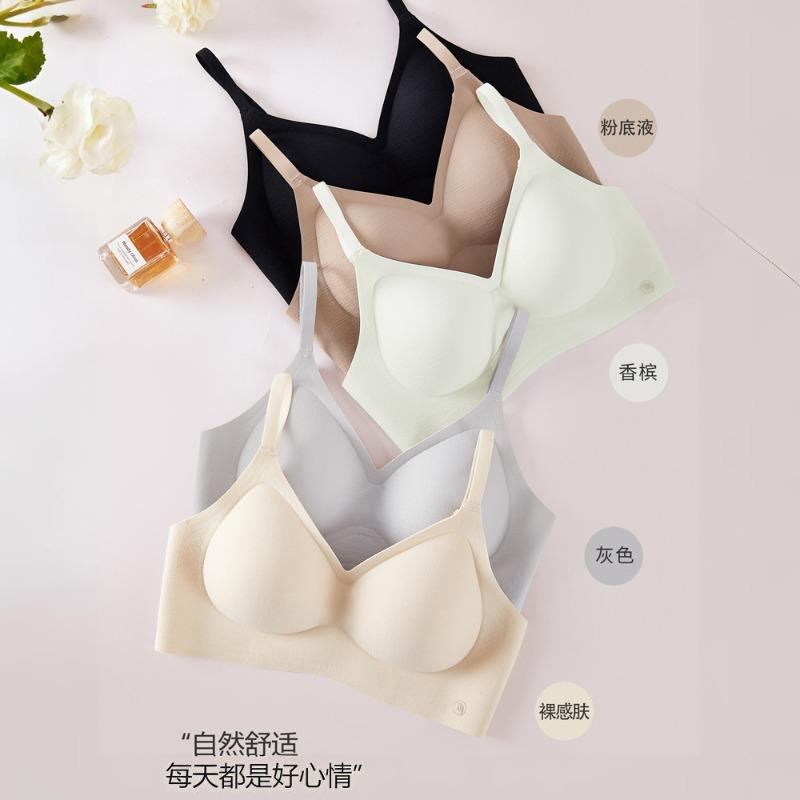 Women S Seamless Wireless Push Up Bra Thin Breathable Summer Underwear
