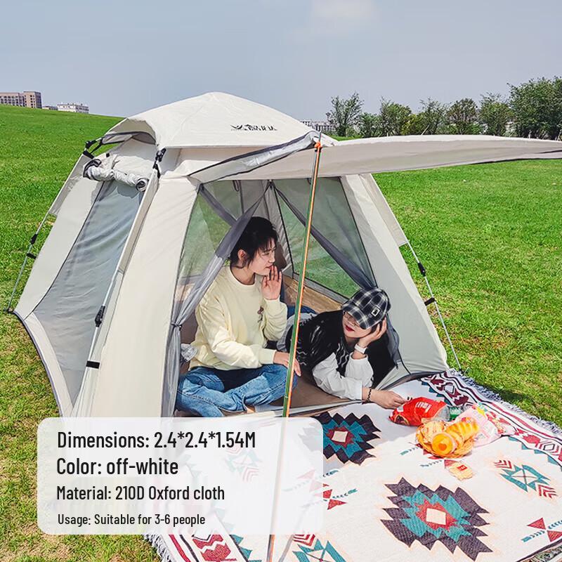 Kulongda CLD-ZP35A Automatic Hydraulic Pop-Up Tent (3-6 Person)