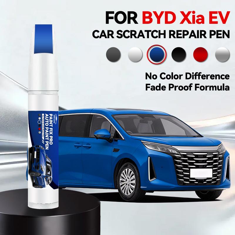 For BYD Xia EV 1990-2026 Paint Repair Pen Touch Up Scratch Remover DIY Auto Accessories Black White Silver Gray Blue Red