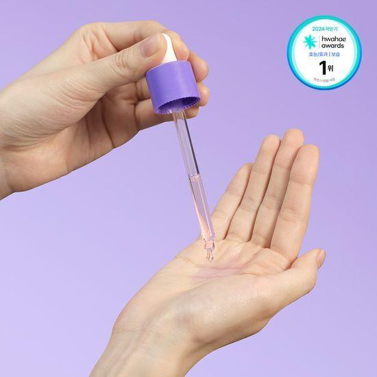 Skin&Lab Barrierderm Ringer Ampoule 70ml(+70ml) Double Set