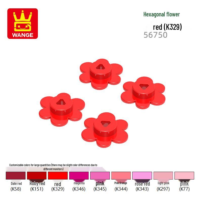 Wange Small Particle Compatible Building Blocks Set - Flower Assembly (4728/4727/15469w)