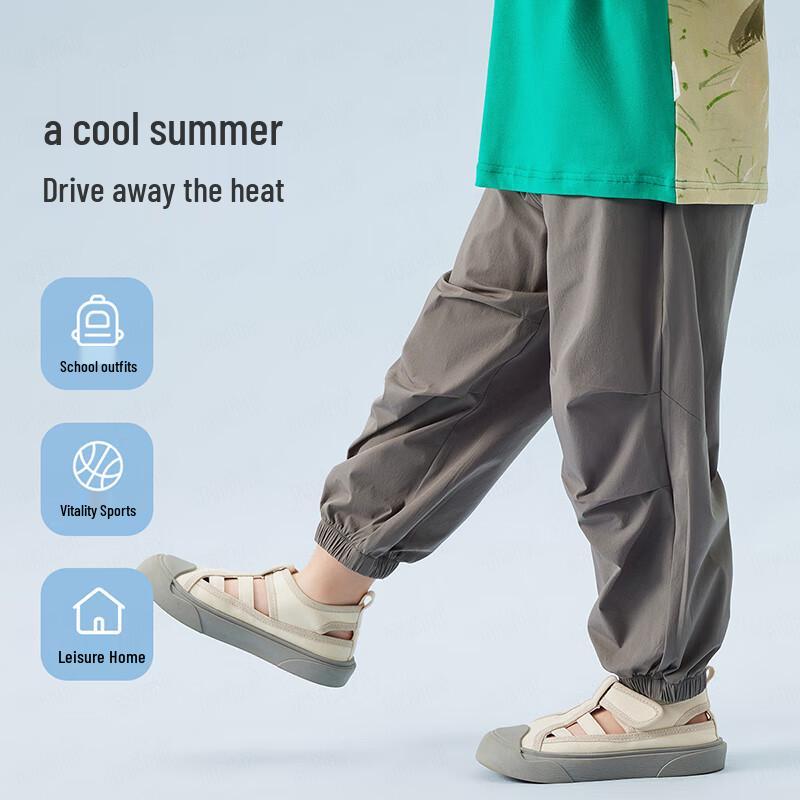 MQDMINI Boys' Anti-Mosquito Breathable Casual Long Pants