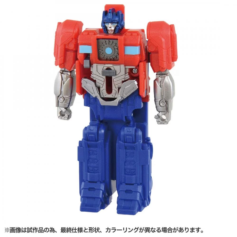 Transformers Transformers One Ocp 04 Cog Power Change Optimus Prime