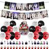 Men's Birthday Party Decoration  Cake Arrangement Male Star Fan Party