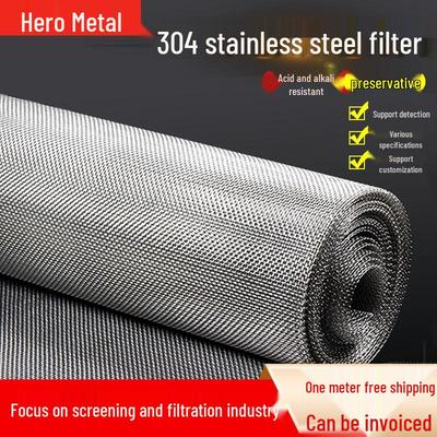 304 Stainless Steel Woven Mesh Screen, 6-500 Mesh, Industrial Thickened Metal Wire Filter.