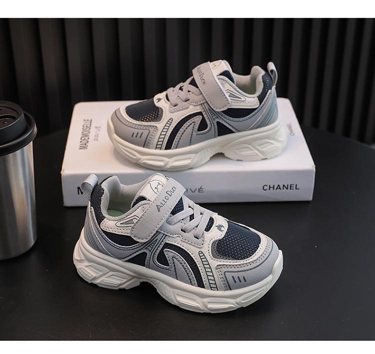 2026 Kids' Waterproof Leather Sports Shoes - Spring, Autumn, Winter Casual and Running Shoes for Boys and Girls