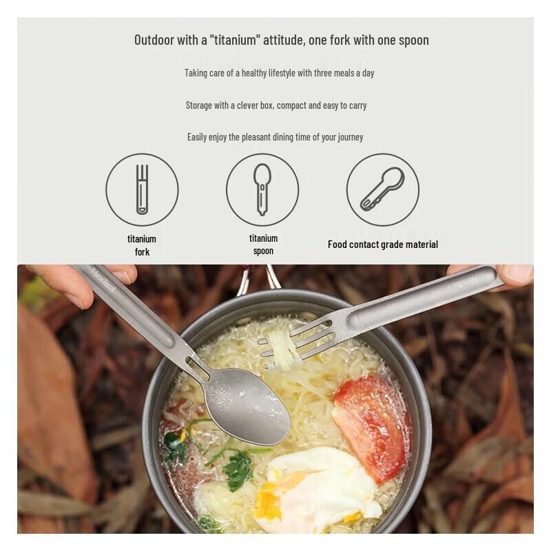 Naturehike Outdoor Titanium Spork