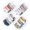 5Pairs/lot Infant Baby Socks Autumn Spring Socks for Girls Cotton Newborn Baby Boy Socks Toddler Boys Socks 0-3Years Old