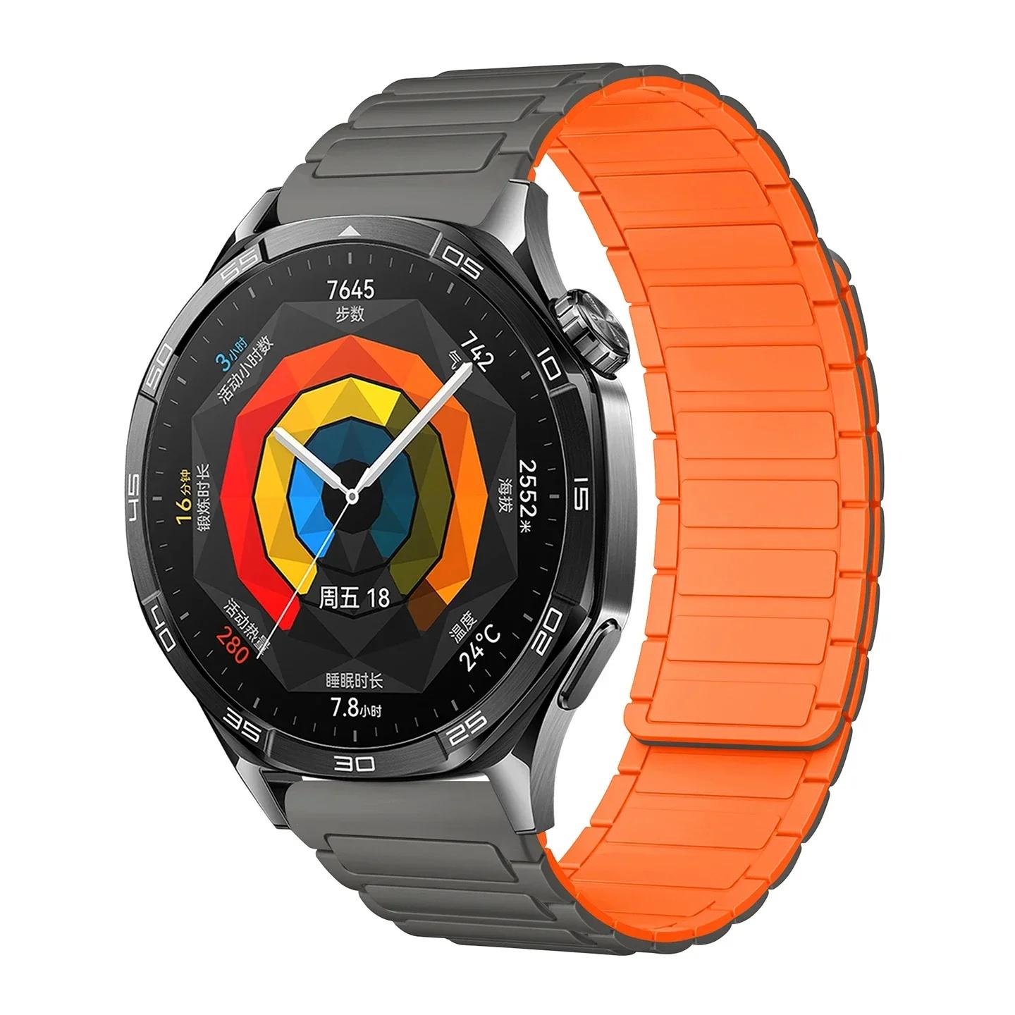 

20мм 22мм Магнитный ремешок для Huawei Watch GT6 мм 3 Pro GT4/3Pro GT5Pro 46мм Ultimate Мягкий силиконовый петлевой ремешок для Amazfit Balance samsung xiaomi S4 S3 22mm оранжевый/серый