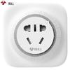Geräte für Haushaltsreinigung & Staubsauger – Steckeradapter & Steckdosenadapter