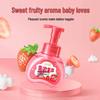 Blue Moon Fruit Foam Strawberry Kids Foaming Hand Soap