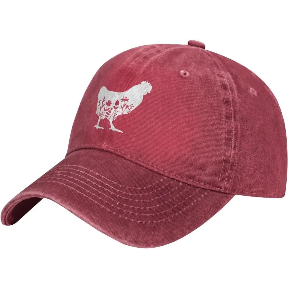 Damen Blumen Huhn Hut für Männer Frauen Verstellbare Vintage Distressed Gewaschene Baumwolle Dad Baseballkappe