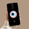 Monster-Auge Hülle mit Griff für ZTE Nubia Red Magic 11 10S 9S 8S 8 9 10 Pro Plus 6 7 6S 7S Pro 5G 6R 10 Air Cover