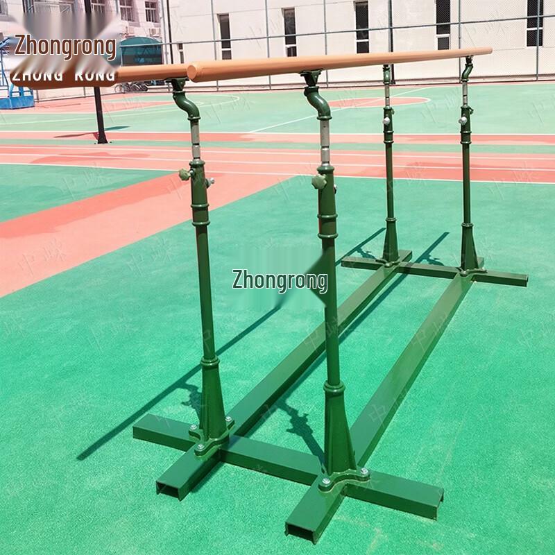 Zhongrong Outdoor Pull-Up and Parallel Bar Fitness Station