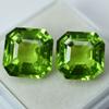 NATURAL Peridot SQUARE CUT 17.10 Ct Loose Gemstone Best Quality CERTIFIED Pair