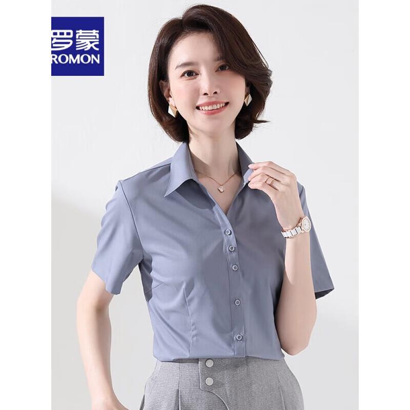 Rommon Women s Solid Short Sleeve Business Shirt 35
