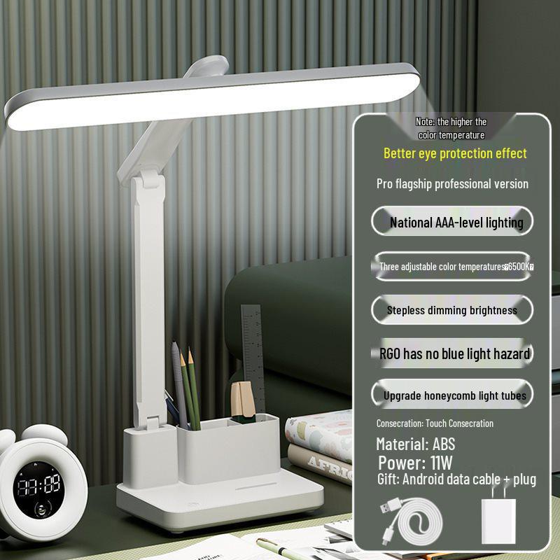 Mi Pin German Children's Myopia-Reducing Bedside Lamp - Eye Protecting Study Light
