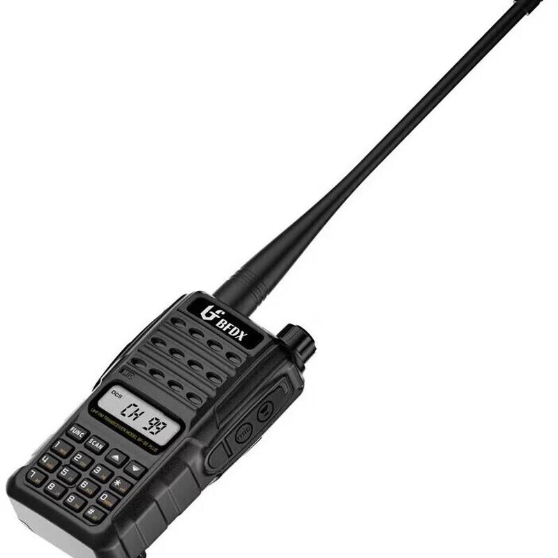 

Beifeng BF-S5 High Power Two-Way Radio (CN version)
