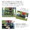 Takeda Corporation Cherry Blossom BBQ Counter Table X [Portable Table, Camping, Picnic, Viewing] (Approx. 114.5 57.5) (BT16-115(BK))